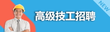߼Ƹ(zhun)^